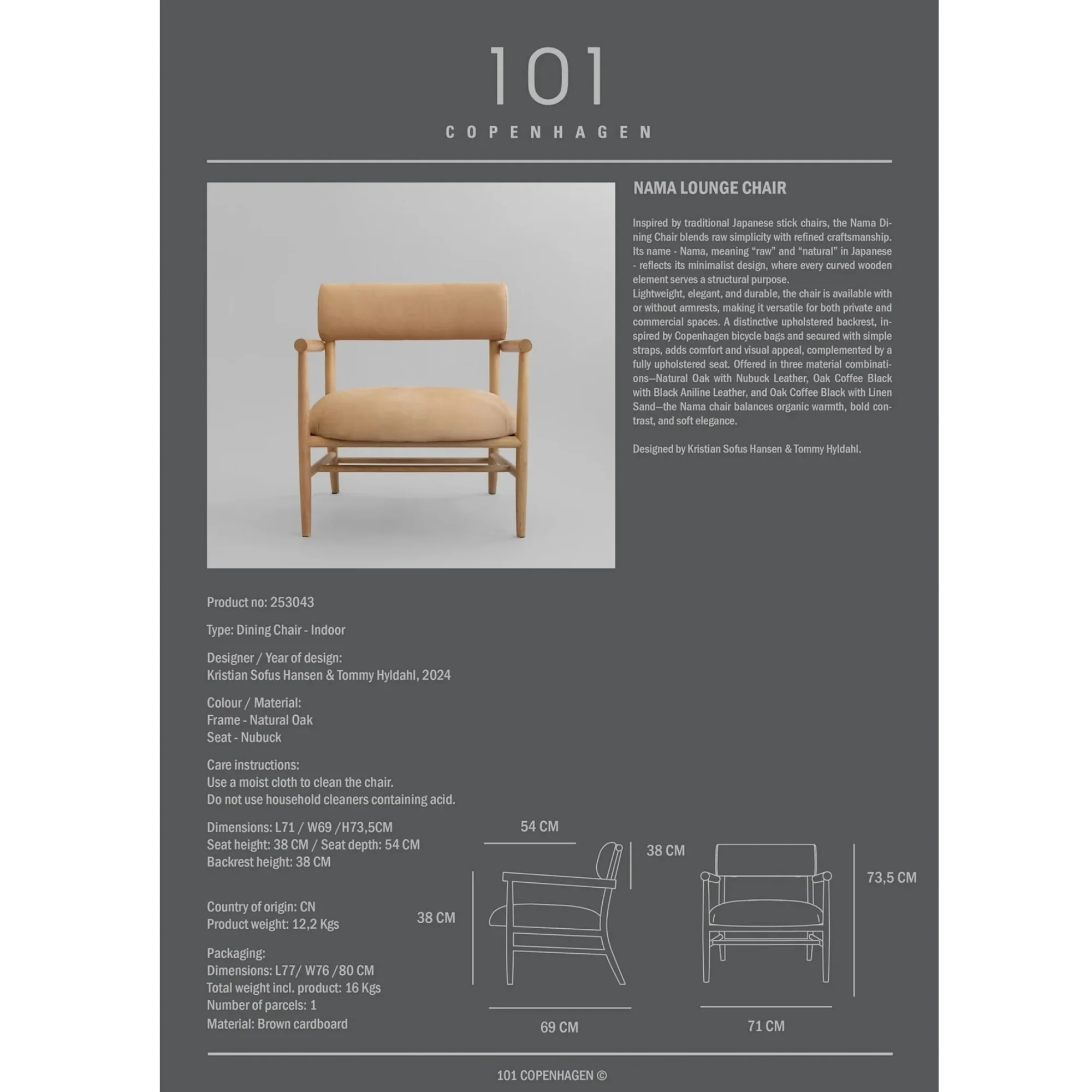 Product image 16